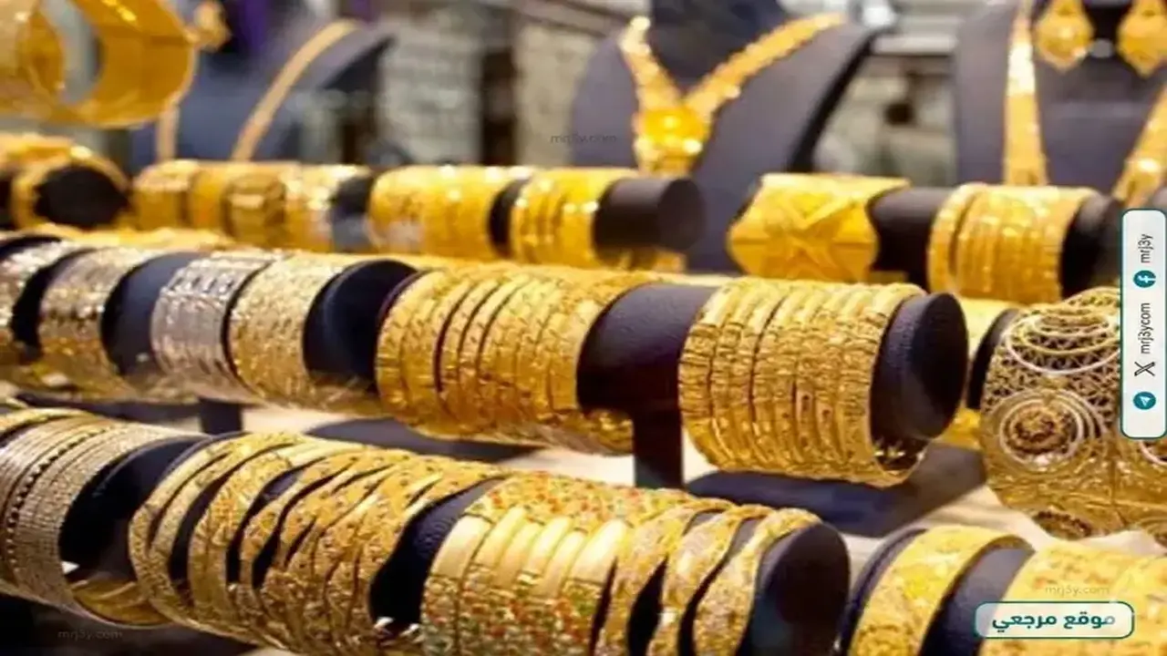 سعر الذهب عيار 24 يصل إلى 7731 جنيها في مصر اليوم